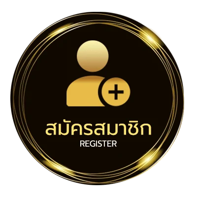 สมัครง่าย หนังเว็บ ไม่ถึง 1 นาที
